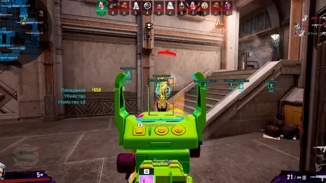 FragPunk Cheats hero — ESP and aimbot overlay in FragPunk